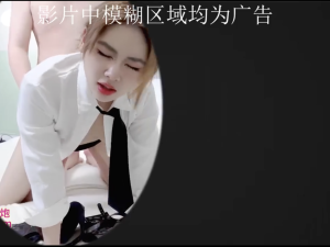 Hot girl Trang Nemo sang Trung Quốc tìm hàng bị đụ nát lồn